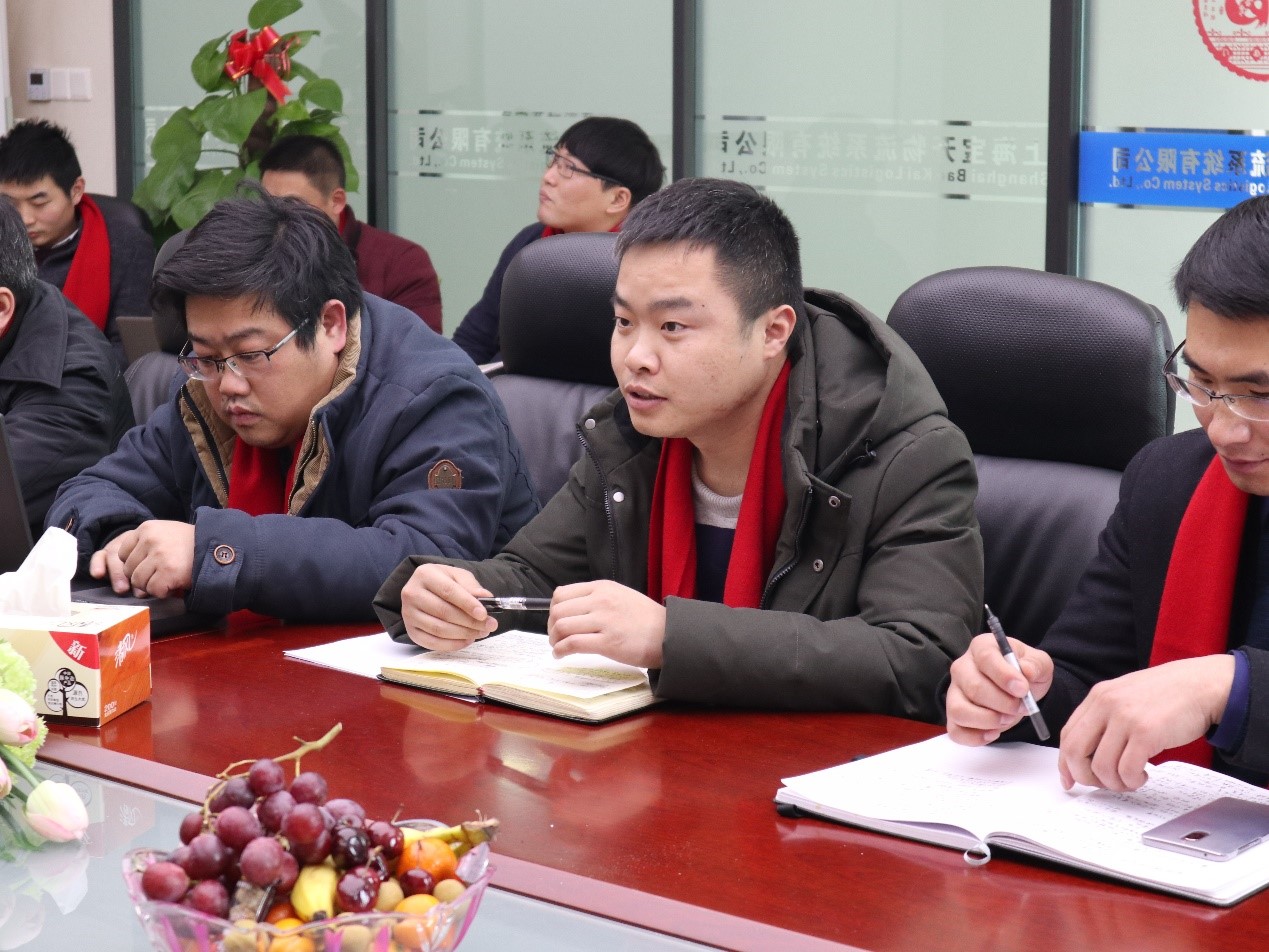 新聞 | “2018新征程，再出發(fā)” 寶開年終總結(jié)大會(huì)順利召開