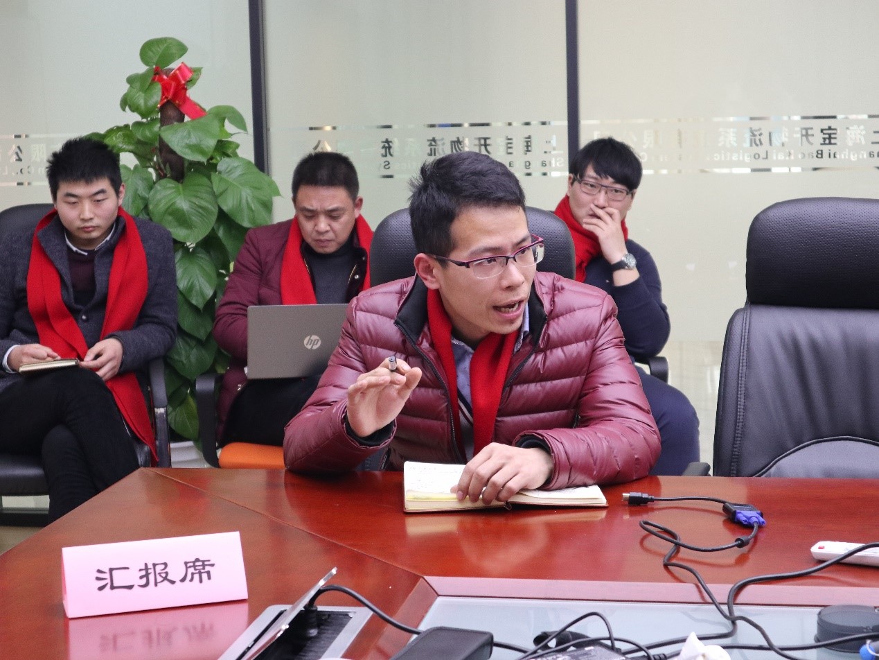 新聞 | “2018新征程，再出發(fā)” 寶開年終總結(jié)大會(huì)順利召開