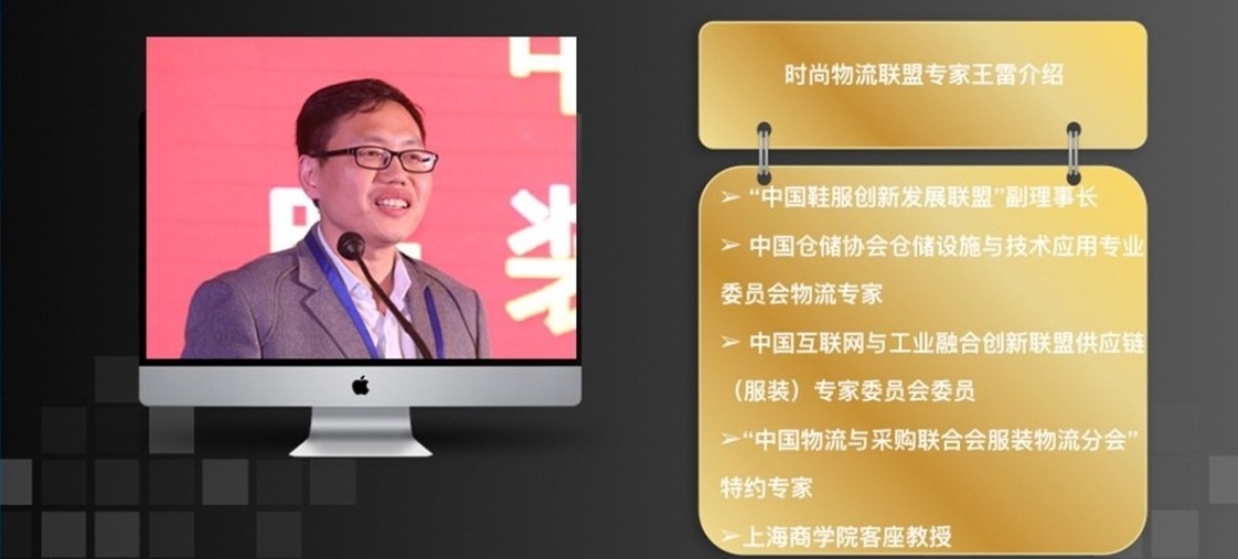 物流自動化 | 現(xiàn)實很骨感，未來很美好！